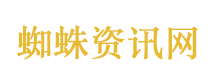 美国已是香蕉共和国